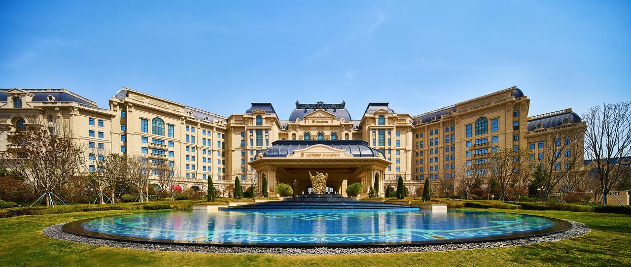 Wanda Vista Qingdao Movie Metropolis Otel Dış mekan fotoğraf